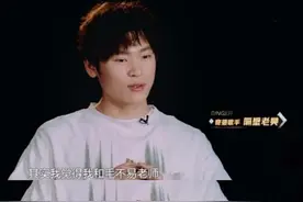 隔壁老樊为毛不易不平反被淘汰，黄霄雲到底什么来头？图片