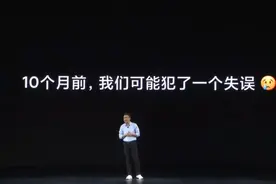 被粉丝骂出来的手机，简单聊聊Redmi红米K40图片