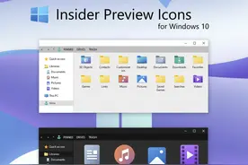 抢鲜体验 Win10 （太阳谷）新版系统图标，适用于Win 7、8、8.1和10图片
