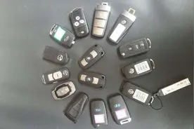 车钥匙上都有哪些你不知道的功能？最后一个功能价值好几千图片