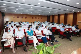 西苑医院召开2020年暑期工作会图片