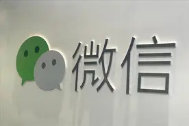 微信上线5个新功能，新增限时状态，长按还能快速寄件图片