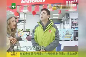 苹果X手机才用一个月就黑屏？女子怀疑是“改装机”视频封面