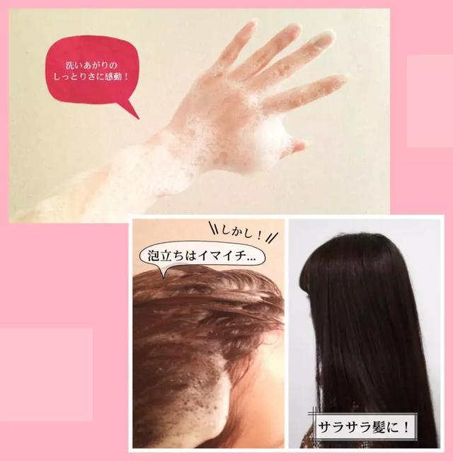 大干皮+冒痘？！维稳神器绿版MINON让你换季摆脱烂脸