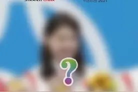 全运会开幕式火炬手阵容曝光 各代表团旗手公布图片