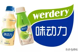 均瑶乳业二度冲刺IPO：小股东没表态，单品依赖未消除图片