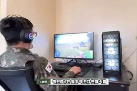 韩国陆军用战争网游训练，遭中国玩家线上组团猎杀！战力太低被嘲图片