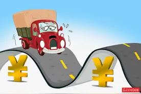 焦点之外的货车司机困局：网络货运平台乱象丛生，过路费和油价居高不下图片