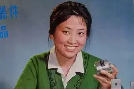 改革开放四十二年，电子产业老照片图片