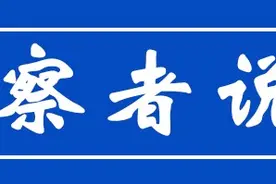 向检察院申请复查案件，检察院不受理应该怎么应对？请收藏本文图片
