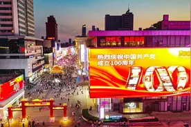 6月26日，一周没写作业图片
