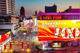 6月26日，一周没写作业图片