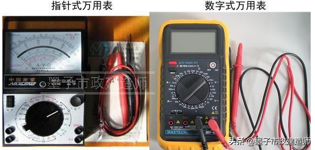 砂石材料性能试验试验报告