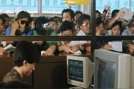 股市众生相（1）| 从证券公司回家的路上，他倒地身亡图片