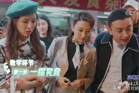 央视女主持人体重被曝光，《你好生活》制作人不怕姐姐们生气吗？图片