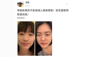 小S 携仨女儿拍杂志封面，母女同款高级厌世脸，网友：是姐妹吧图片