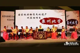 【人文泉港】山腰北管乐器大赏图片