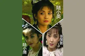 长篇评书《白眉大侠》里面的女子高手排行榜图片