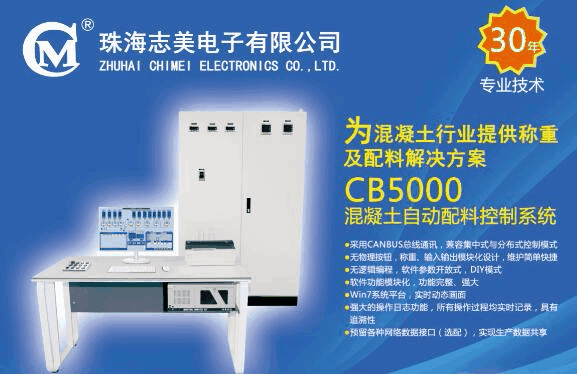 正交试验优化是什么（透水混凝土路面基层的配比优化及性能试验）