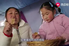 胖妹在家给女儿自制零食“猫耳朵”，口感酥脆一学就会图片