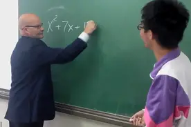 外教为镇住中国学生，出了一道数学题，结果却被中国学生碾压图片