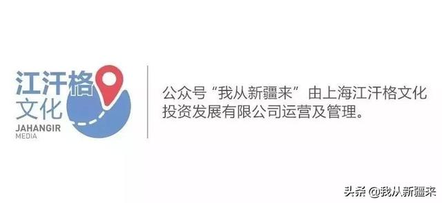 维吾尔族传统的乐器都有啥「门面二房东怎么写合同」 - 工连网