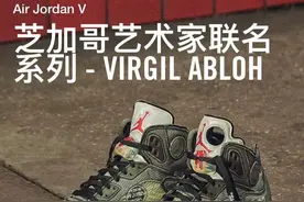 关于SNKRS抽签的一些经验分享图片