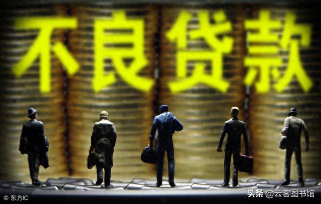 mo9信用钱包逾期二天，做信用卡催收怎么样 配图04