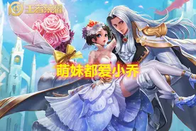 玩家的性格决定英雄，渣男是李白韩信，达摩是佛系玩家专属图片