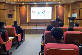 【全运会足球】整装待发！黑龙江U18队即将征战图片