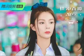 火箭少女泰国校服少女风写真图片图片