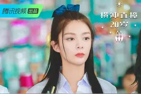 火箭少女泰国校服少女风写真图片图片