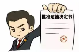 警察敲门不开门违法吗？图片