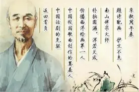 朴树：我要是能写出这样的词，就愿意去死图片