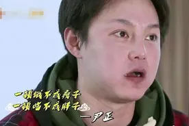 尹正已经瘦了，羡慕不？来看看他的30天减脂餐单吧图片