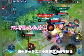 本以为巅峰赛700分已是尽头，现有人掉到100分，游戏体验极佳图片