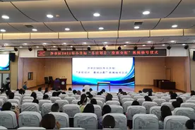 刚刚，沙市区小升初“多校划片 · 整班分配”抓阄抽号结果出炉图片