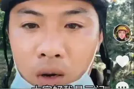 不堪外卖配送“时间压榨”和“扣款压榨”？美团外卖哥质问王兴：为何配送时间有的降到20多分钟？图片