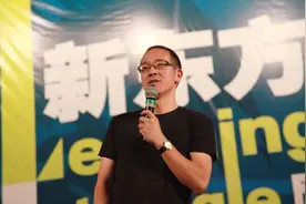 双减下的新东方，俞敏洪带几百名老师直播带货，卖农产品图片