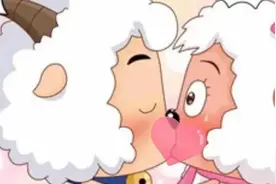 偷看红太狼换衣，让灰太狼舔，喜美两羊接吻，超年龄剧情竟如此多图片