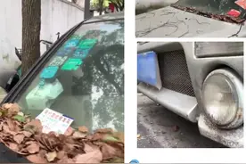 “复查”交警上线！车主再不来，这些车辆一律“拖走”！图片
