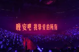 您的朋友圈背景图需要更换了图片