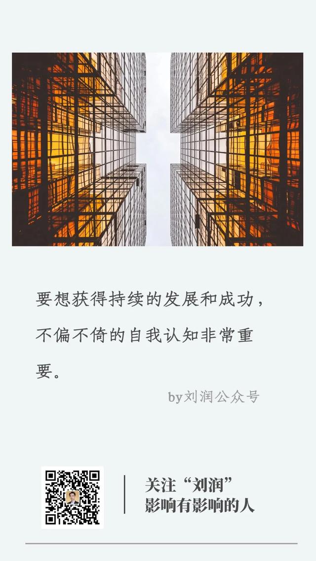 到底什么是渠道的本质?