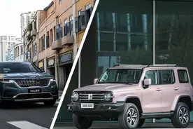 重阳节到了！选这三款车送父母，靠谱又省心图片