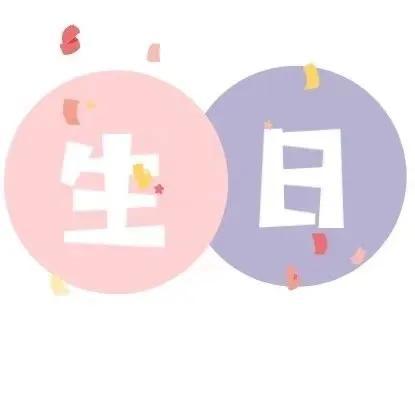 �������վŹ���ƴͼ������ Ů�� ���ն����õľŹ���ƴͼ