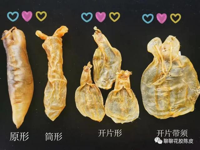 甲术吃花胶 2025年花胶是海鲜吗,有甲减的人可以吃吗