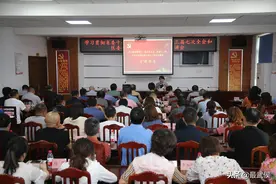 林丽深入街道宣讲省委市委区委全会精神图片