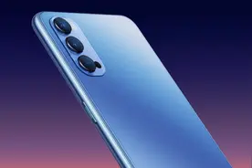 2599元起？OPPO新机曝光，这次你买不买？图片
