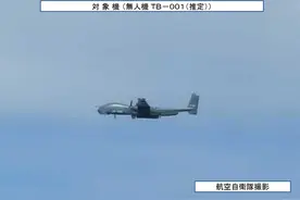“御用摄影师”连续两天在东海拍到的中国无人机，到底是什么来头？图片