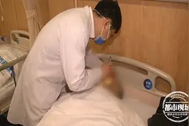 一个动作不慎 铁水溅入眼睛 男子险些要摘眼球图片